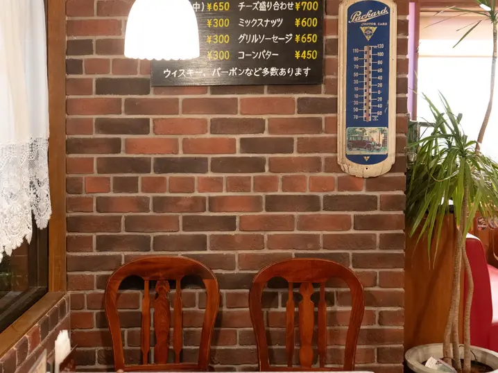 不適切にもほどがある TBSドラマ CAN'BRICK「スタンダード(STD-30)」ブリックタイル レトロアメリカン