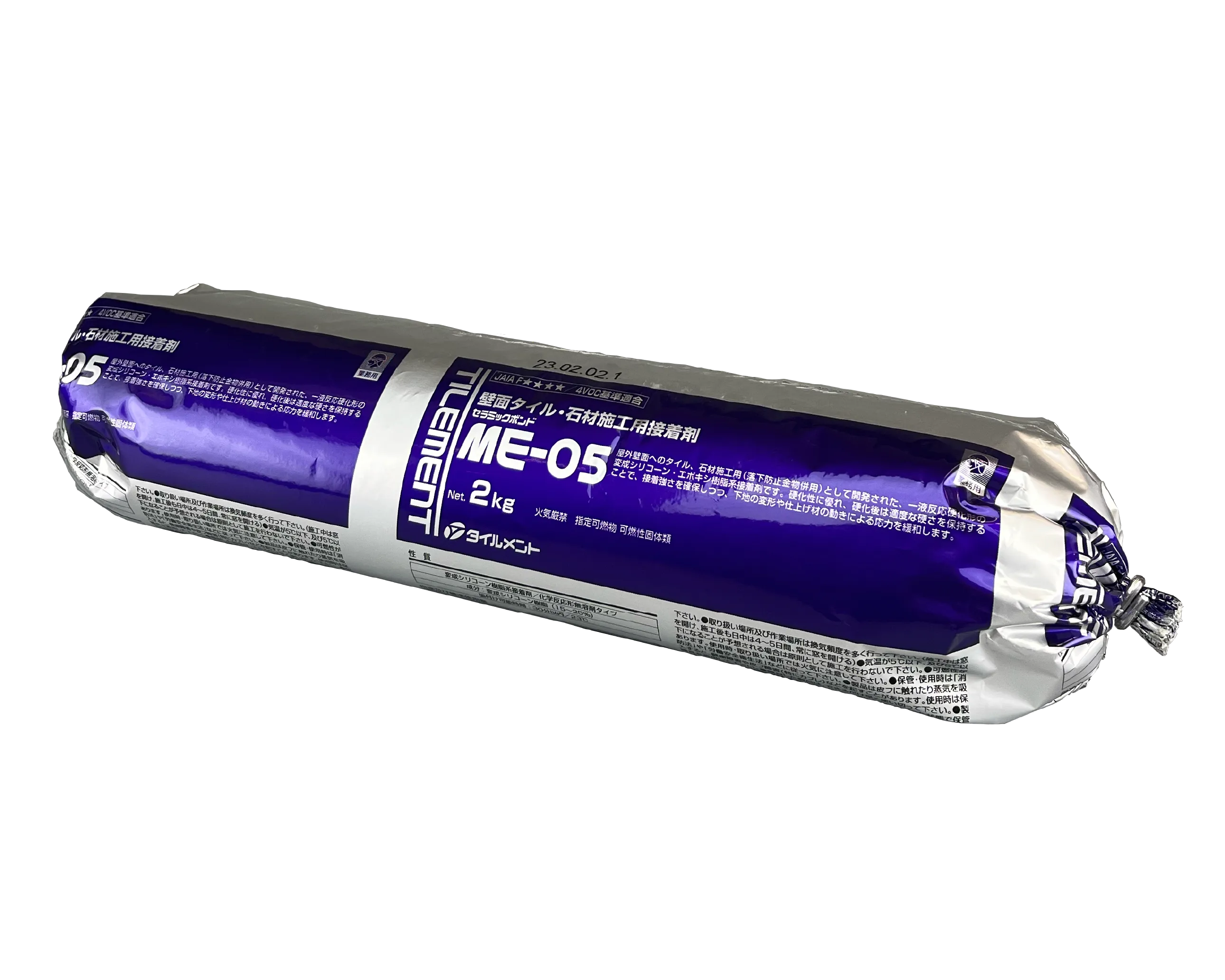 ME-05 内装・外装用壁面擬石タイル 接着剤 ｜ Submaterials 副資材 