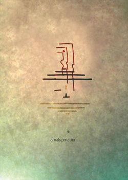 amal-3