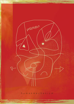 human-1