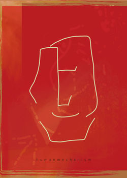 human-2