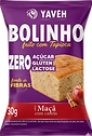 Bolinho de maçã com canela sem glúten, sem açúcar e zero lactose. Feito com tapioca. Yavéh!