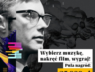 Screen & Sound Fest. Let’s See The Music