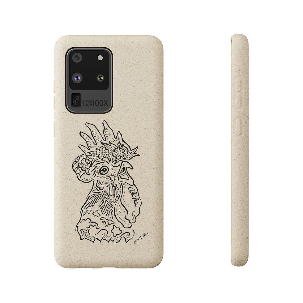 Thumbnail: Chicken Biodegradable Cases