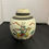 Thumbnail: Nanking Chinese Gemberpot 16 cm