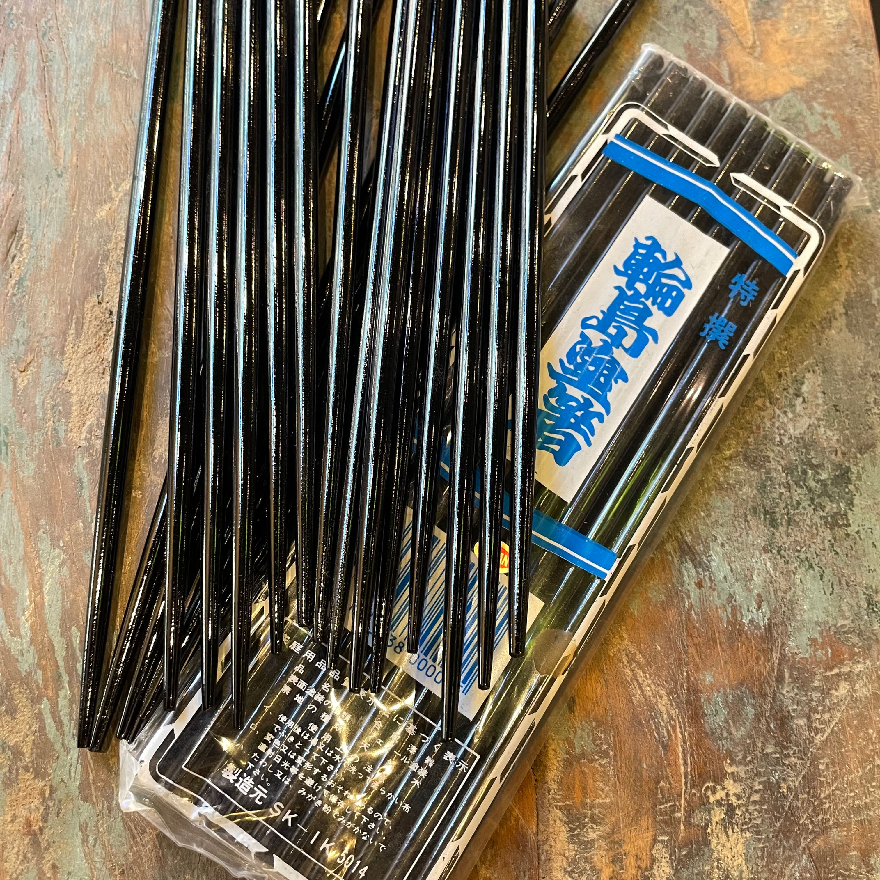 shopsticks eetstokjes japan zwart gelakt sale uitverkoop