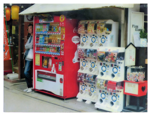 Miyajima Convenience.jpg