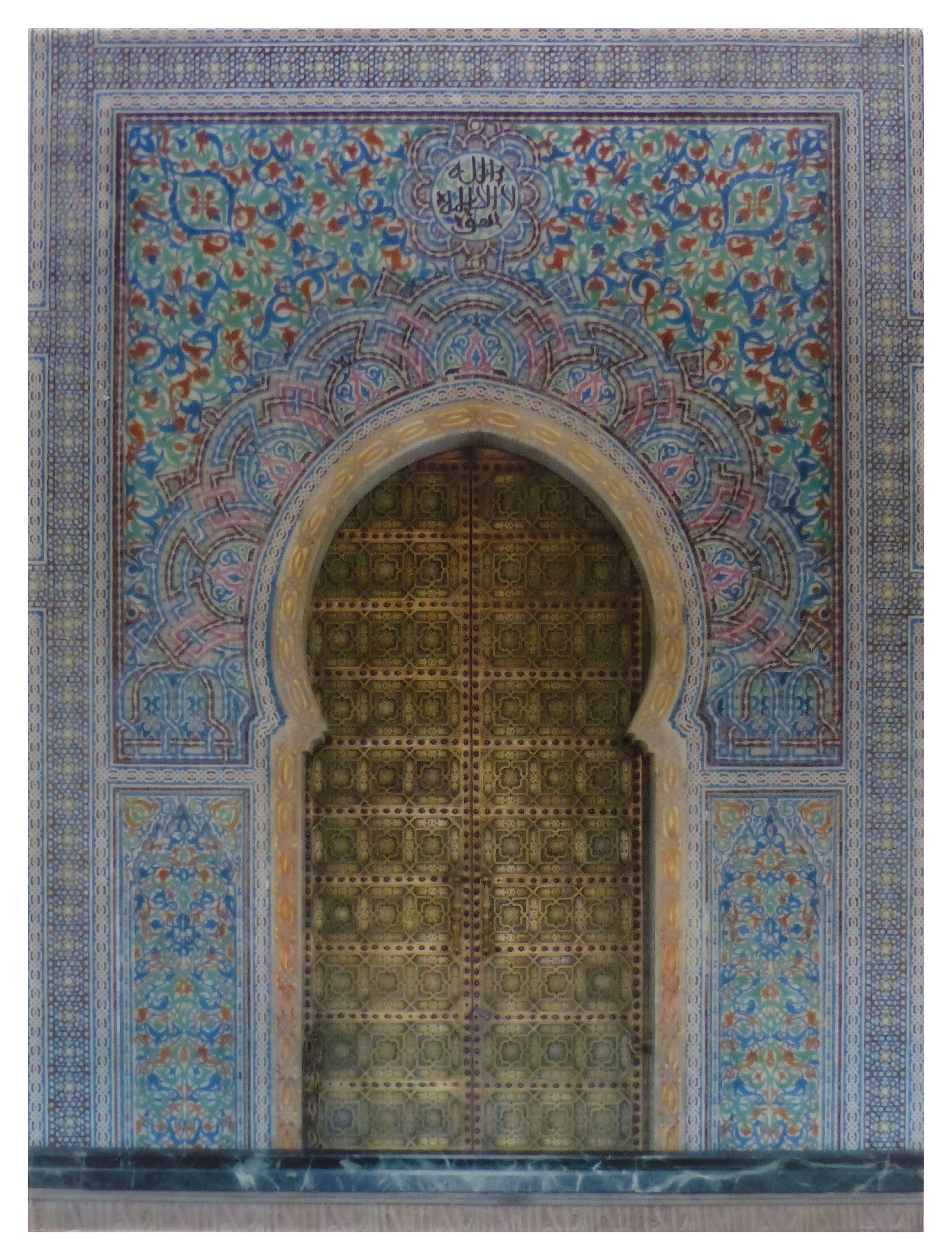 Mausoleum of Mohammed V 1