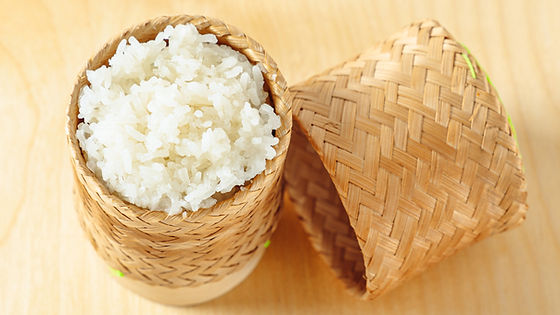 Sticky Rice