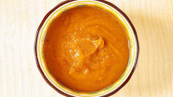 Peanut Sauce 4 oz.