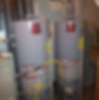 Hot water heater