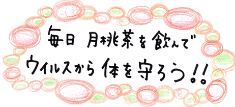 %25E3%2582%25AD%25E3%2583%25A3%25E3%2583