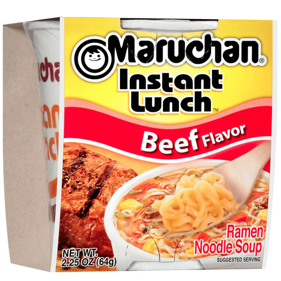 Thumbnail: Maruchan Beef Instant Lunch Ramen Noodles, 2.25 oz Cup 12ct #(90121)