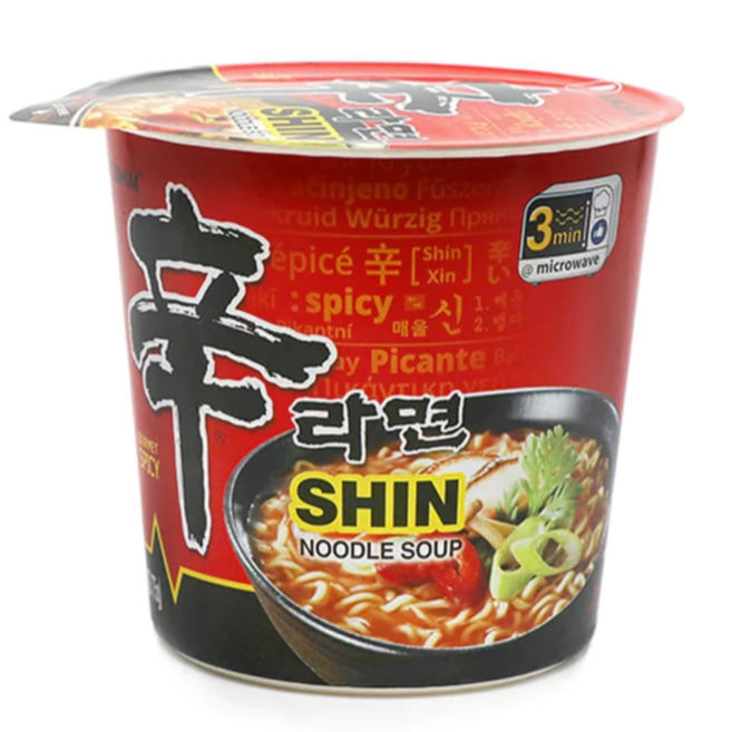 Thumbnail: Nongshim Shin Ramyun Vegan, 2.64 Ounce, Pack of 6