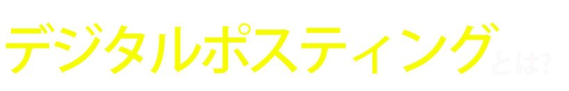titol-2.png