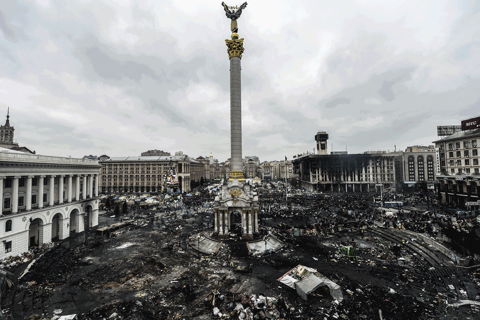 Ukraine by STEVETV.TK.gif