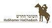 השומר החדש.jpg