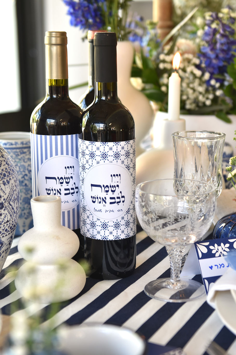 תמונה ממוזערת: עיצוב שולחן הסדר- פסח כחול לבן