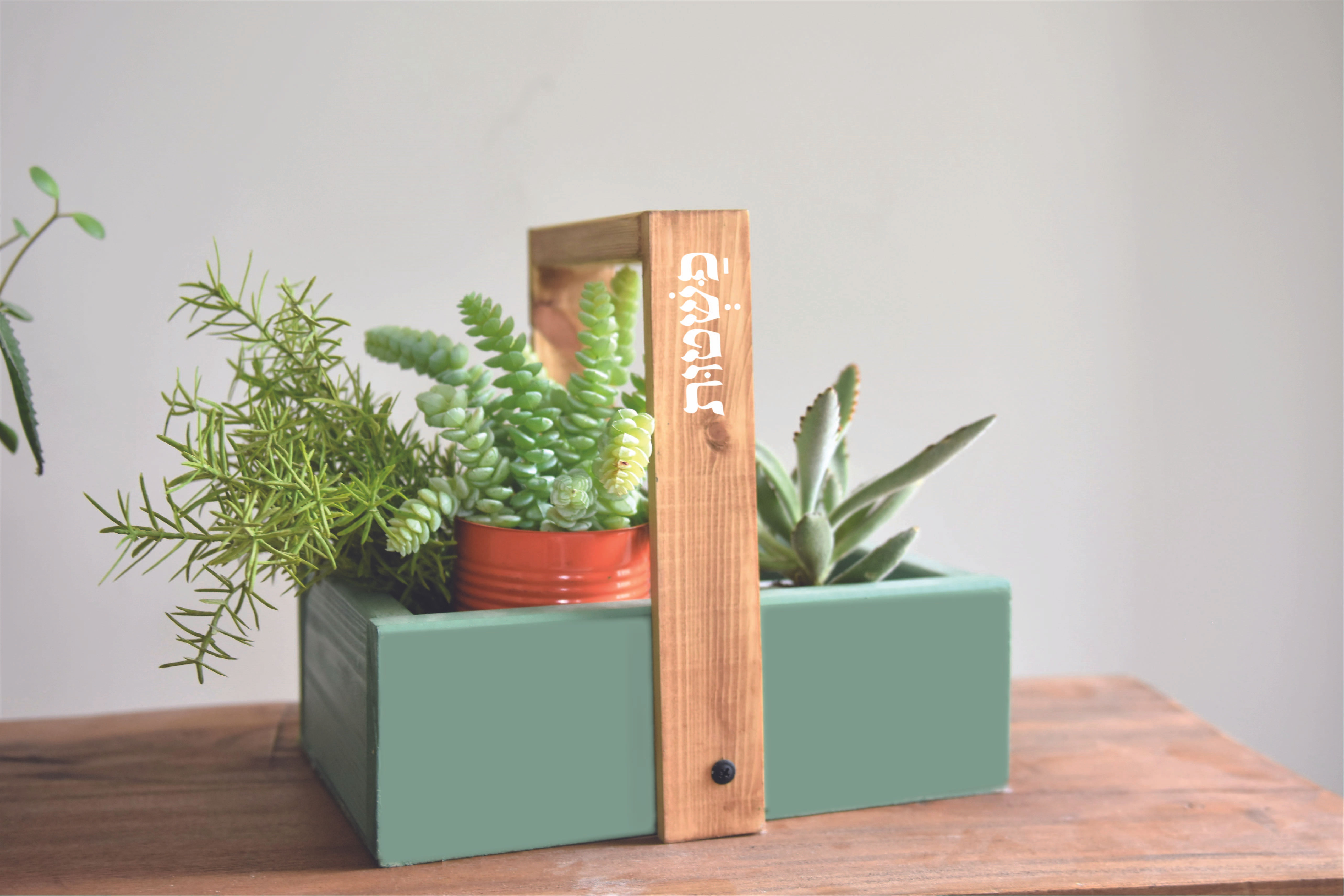 מיני נגרות- תיבת נשיאה