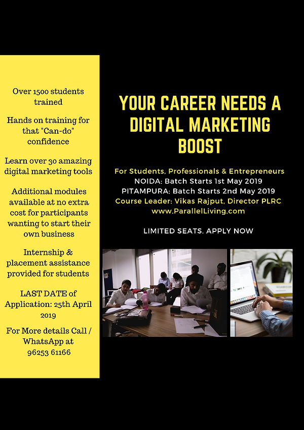 Poster PLRC Summer Batch DM 2019 (3).png