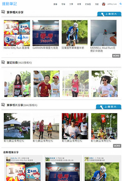 photo_2015_1.png