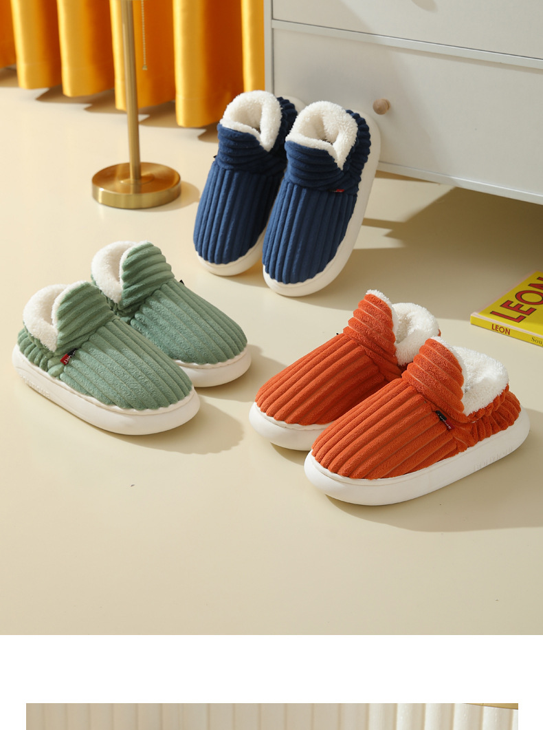 Cotton Slippers - Cozy Furry Slides