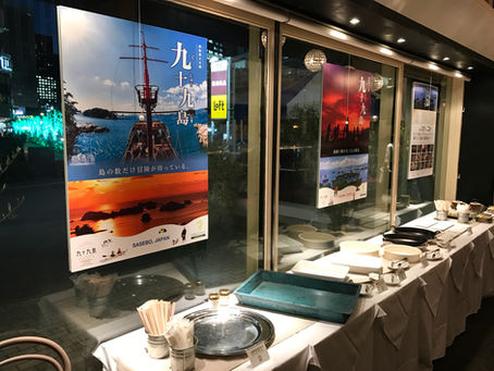 九十九島PRポスター担当