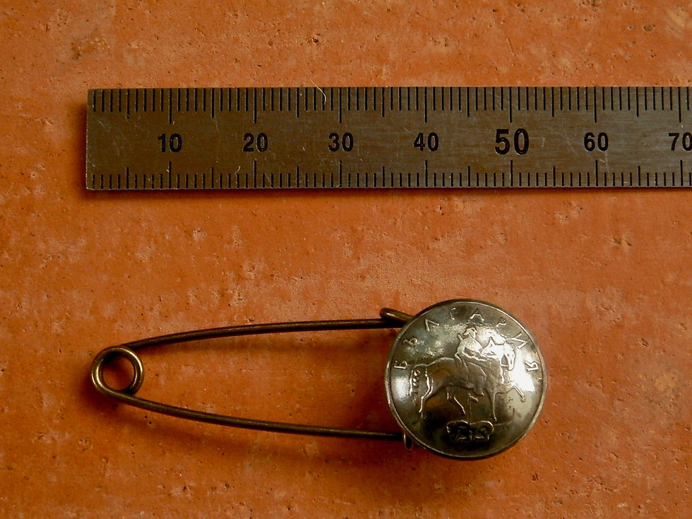 サムネイル： ＃B18 　Bulgaria Coin Brooch