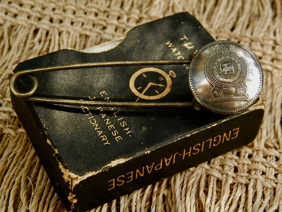 サムネイル： ＃B65　Sri Lanka Coin Brooch