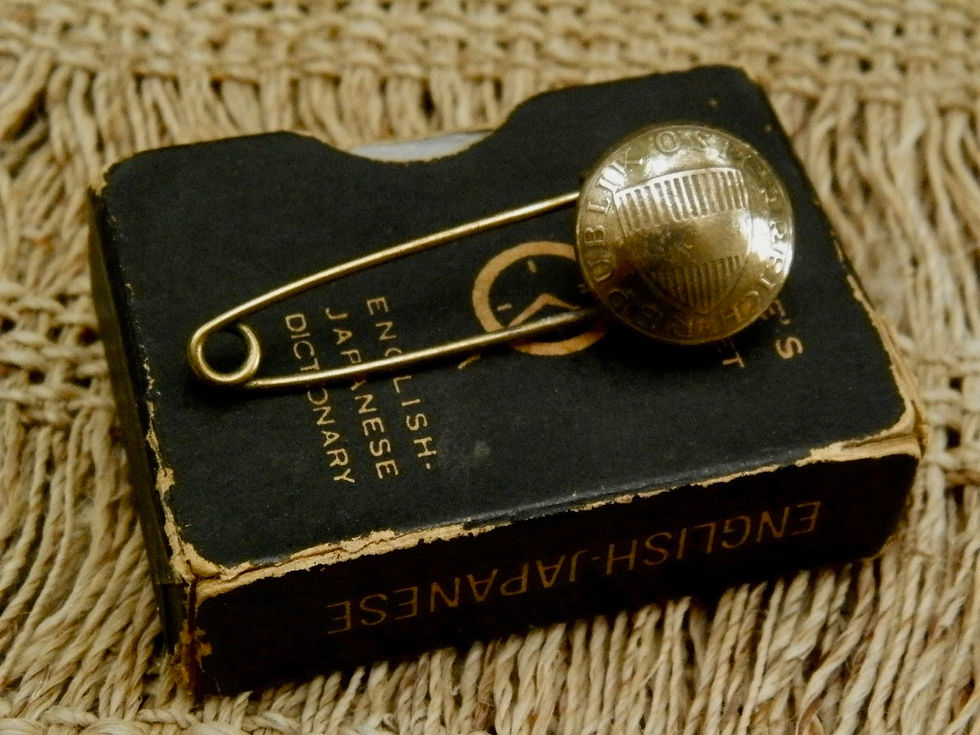 サムネイル： ＃B77　Austria Coin Brooch