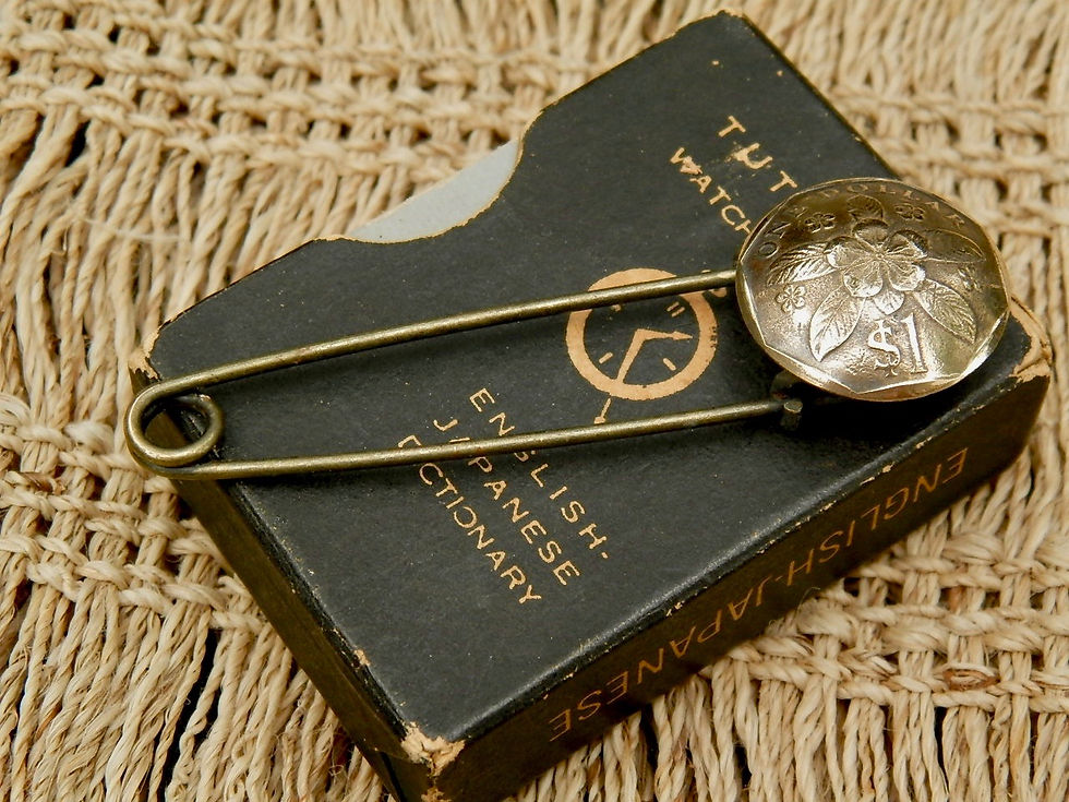 サムネイル： ＃B54　Singapura Coin Brooch
