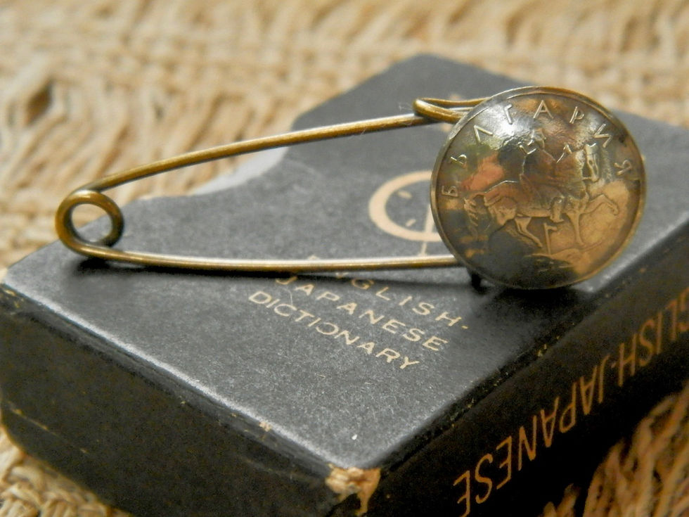 サムネイル： ＃B18 　Bulgaria Coin Brooch
