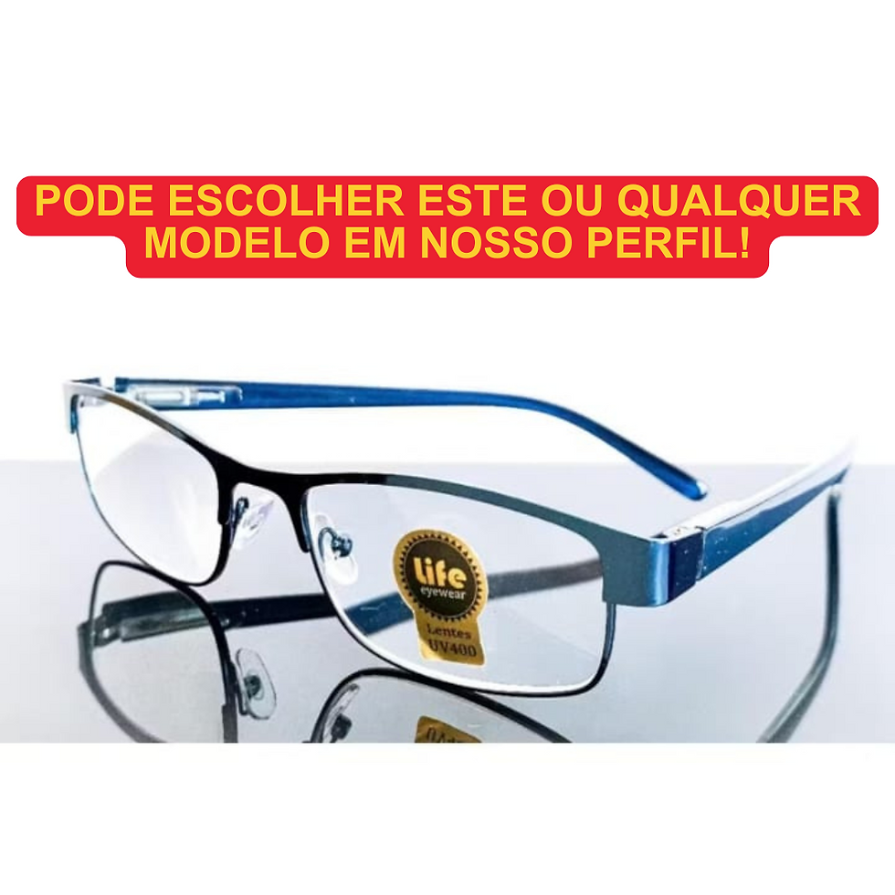 Miniatura: Kit Óculos Completo Armação + lentes multifocais personalizado Antireflexo