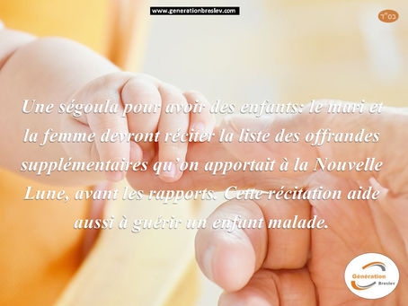 Conseils - Rabbi Nahman de Breslev Et si vous les suiviez...