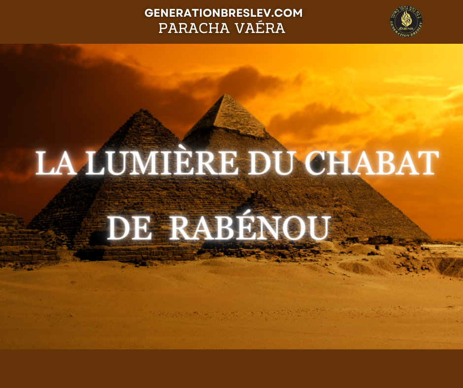 LE FEUILLET - LA LUMIÈRE DU CHABAT DE RABENOU
