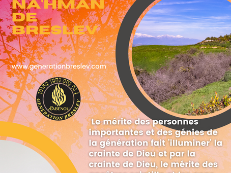 LA PHOTO DE LA SEMAINE Rabbi Na'hman de Breslev