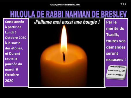 HILOULA DE RABBI NA'HMAN DE BRESLEV