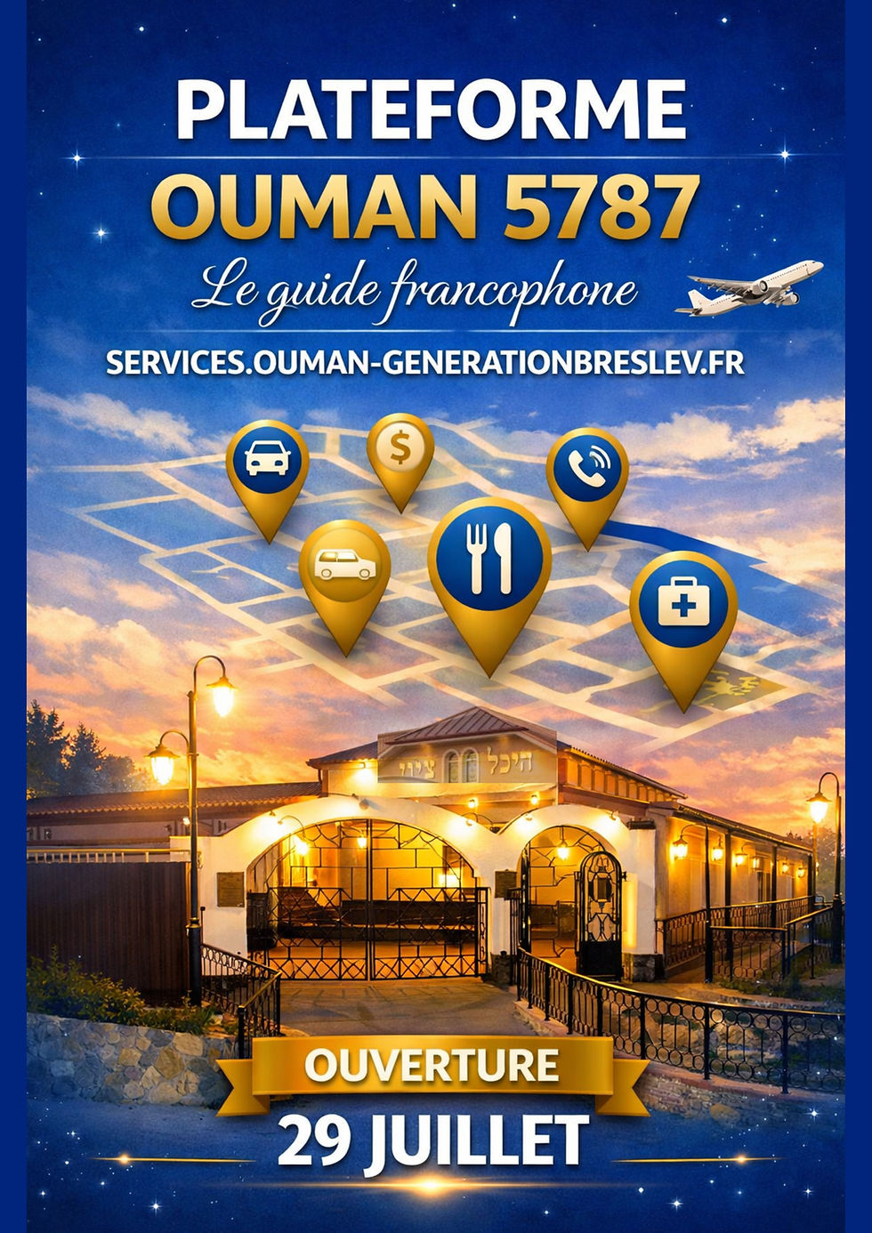 SERVICES.OUMAN‑GENERATIONBRESLEV.FR