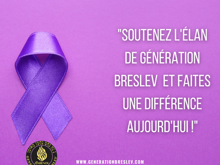 "Soutenez l'Élan de Génération Breslev et Faites une Différence Aujourd'hui !"