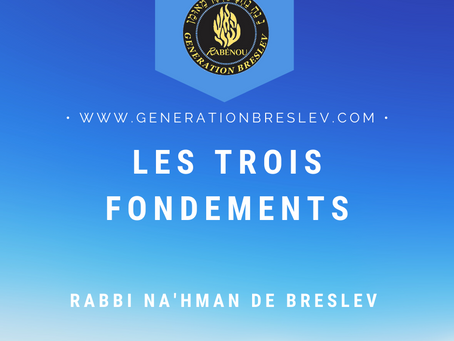 Les Trois fondements