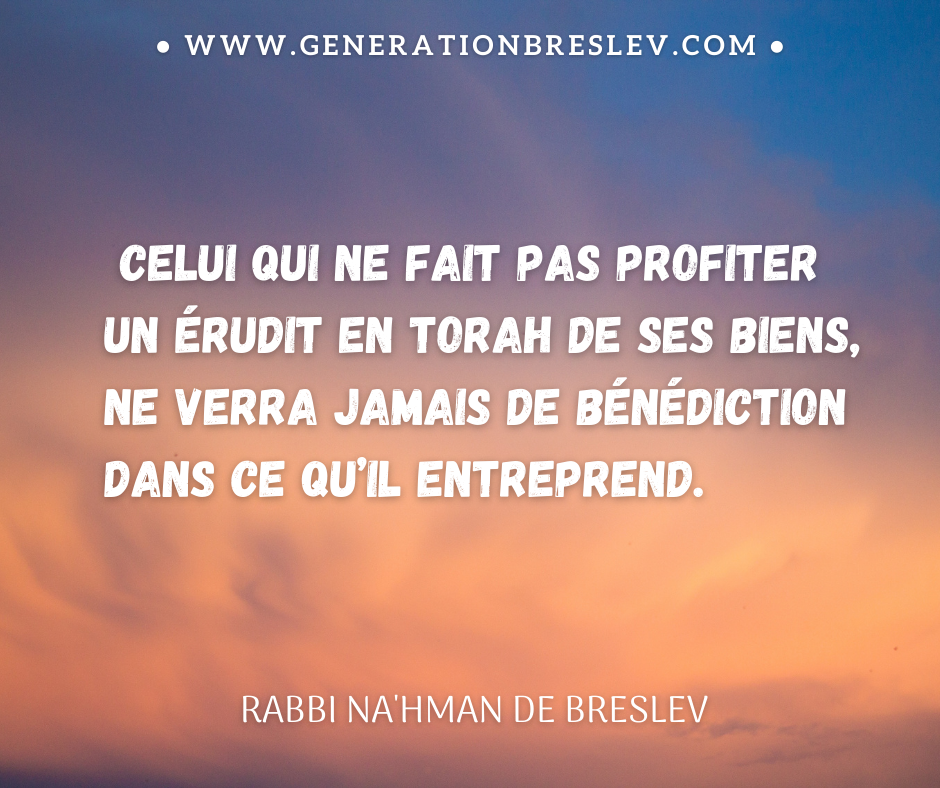 blog génération breslev