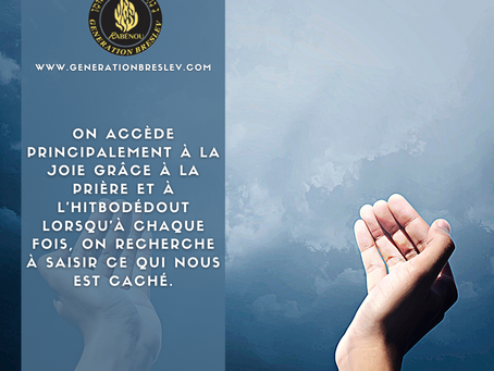 LA PHOTO DE LA SEMAINE