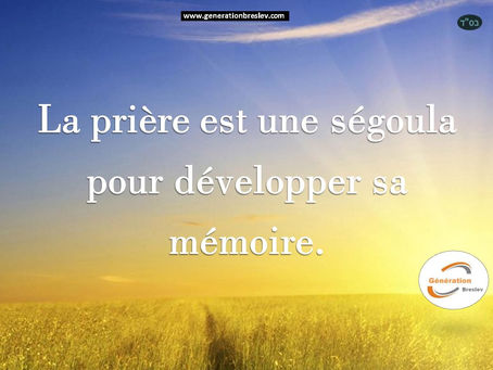 Conseils - Rabbi Nahman de Breslev Et si vous les suiviez...