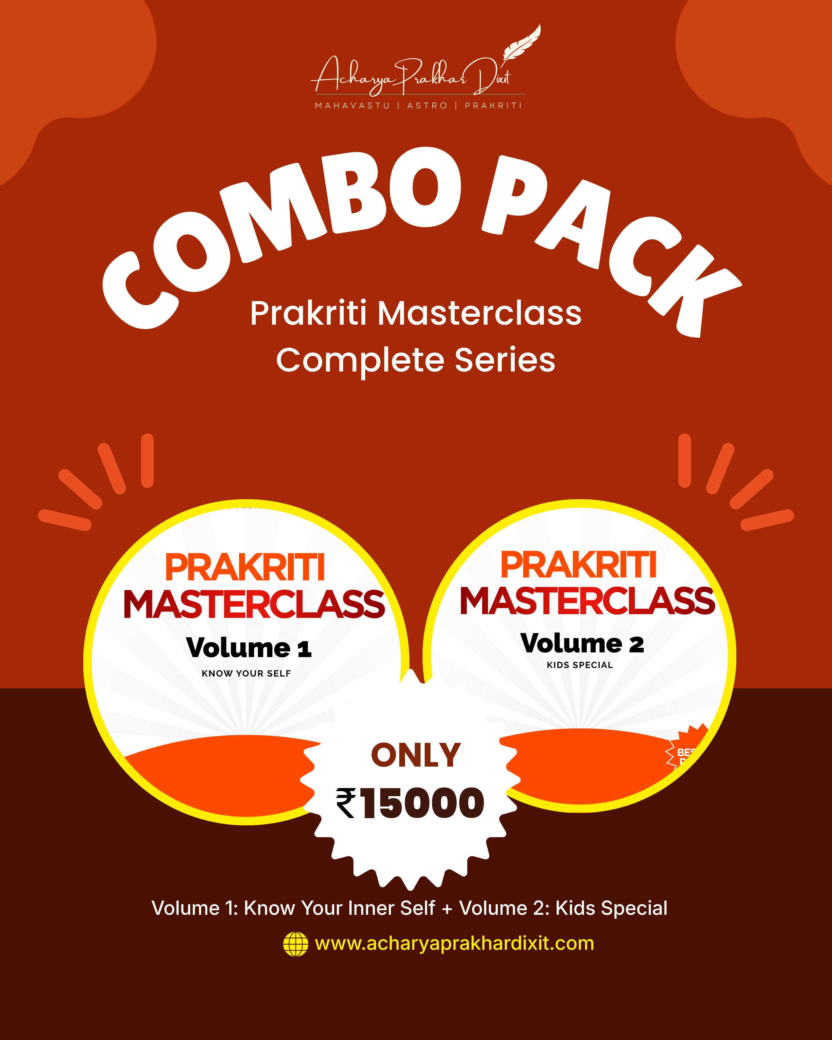 Combo Pack : Prakriti Masterclass Volume 1 + Volume 2