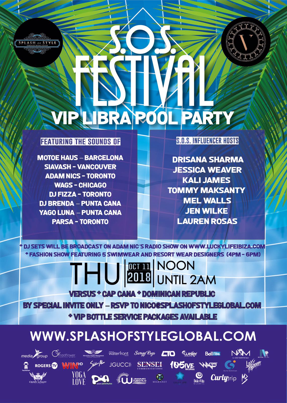 sos pool party poster