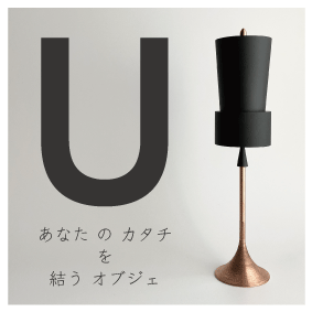 UHPバナー4.gif