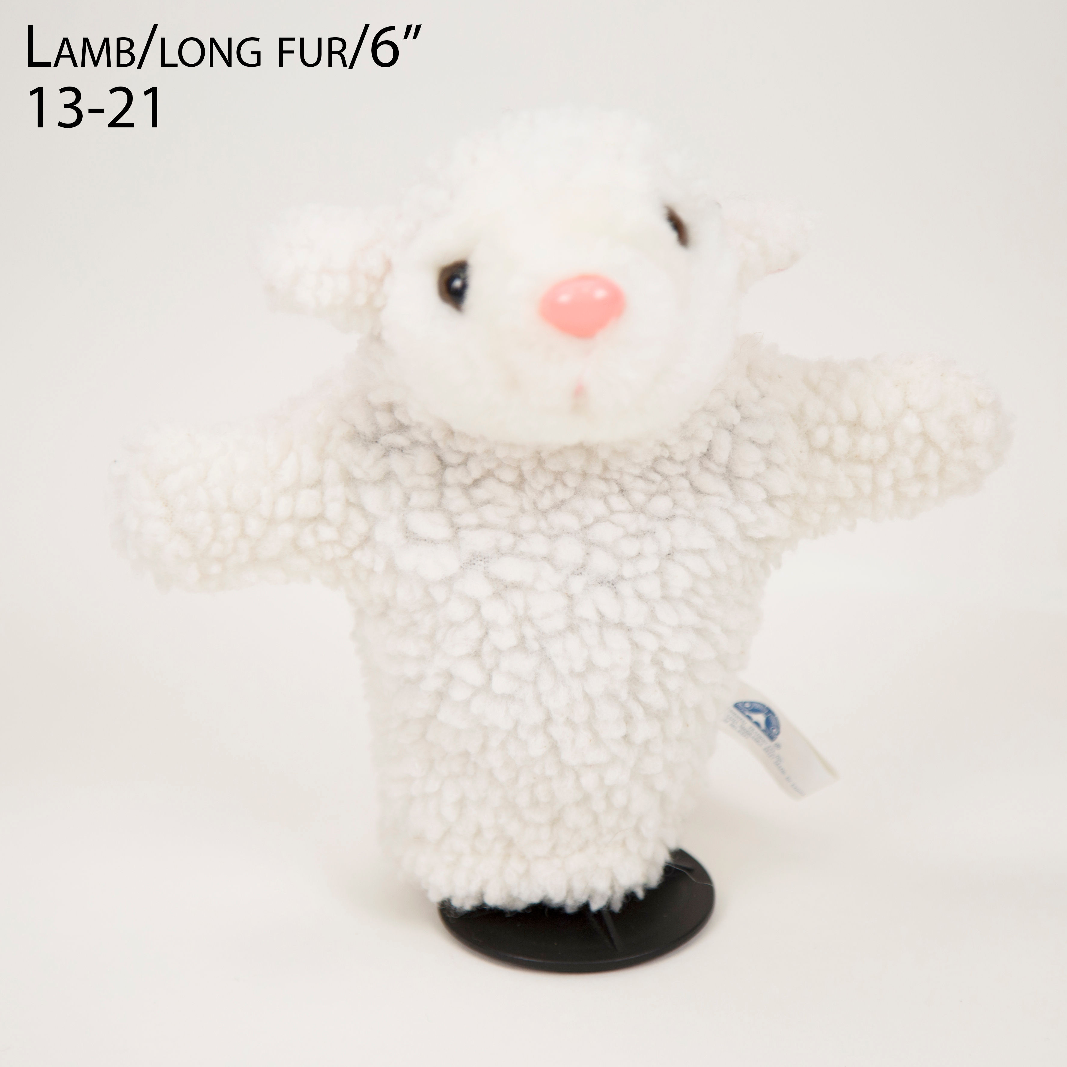 Puppet: Lamb 6" (13-21)