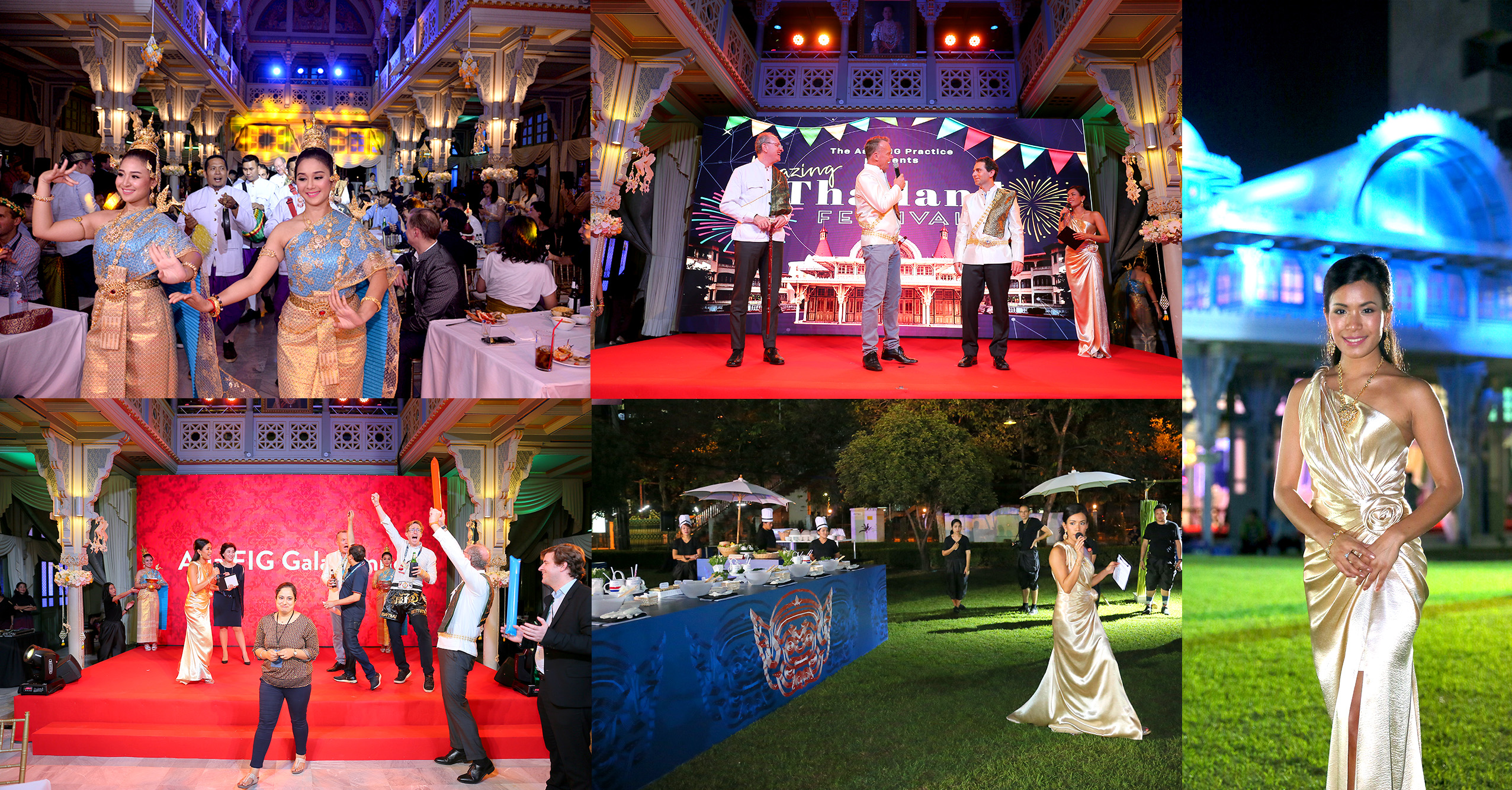 Mckinsey Co Annual FIG Gala