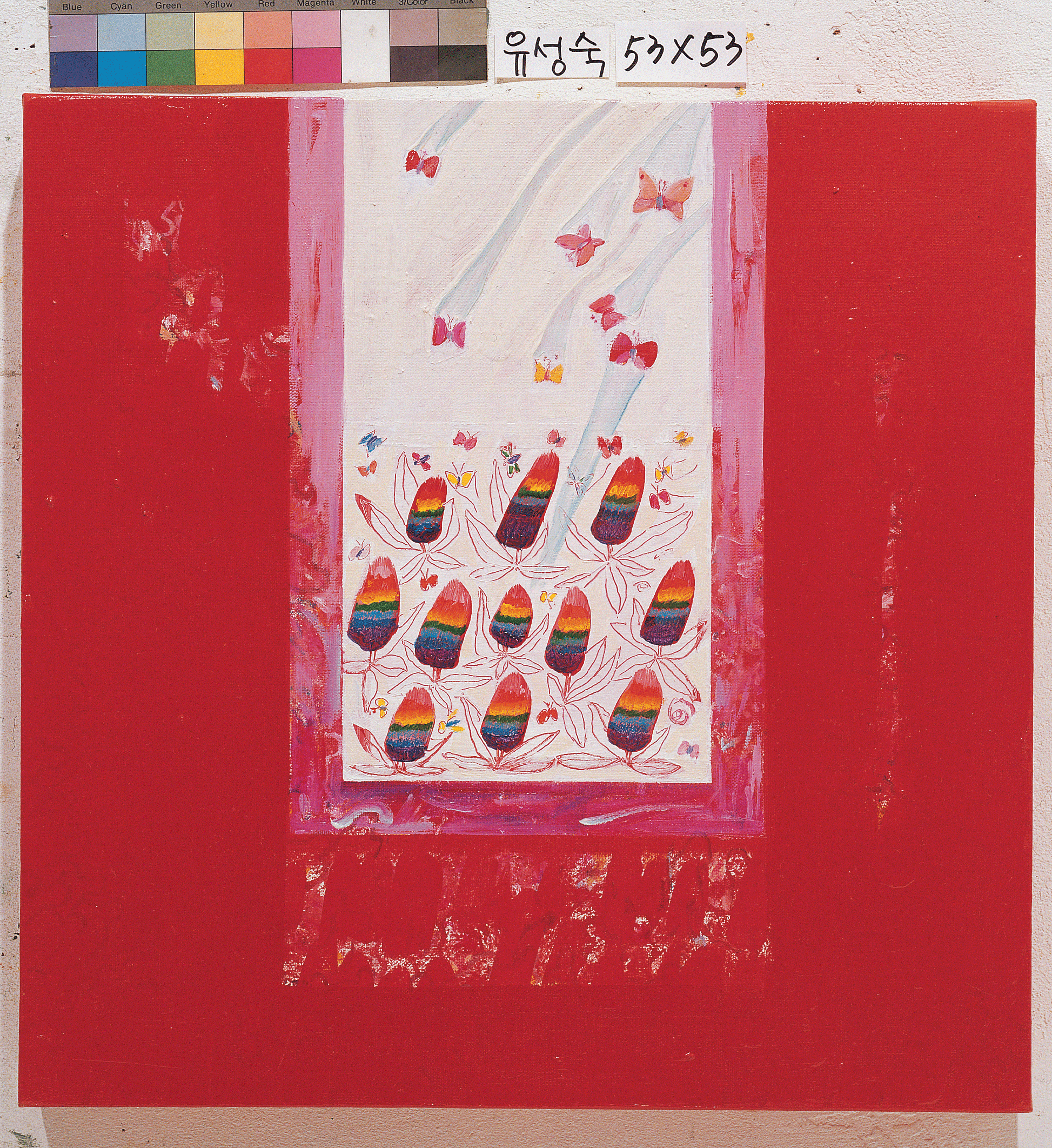 a gateaway        45.5x45.5cm oil on canvas 2004