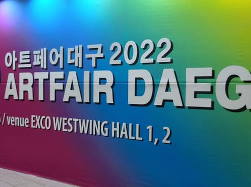  2022 ART FAIR DAEGU 